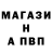 Кетамин VHQ Aleksandr Rusetski